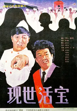 国产91流白浆喷水免费观看