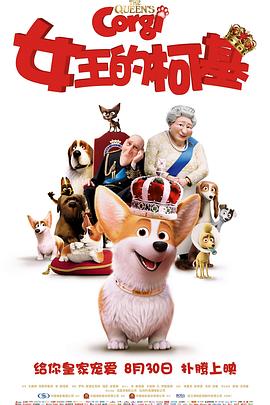 国产日韩精品一区二区在线观看