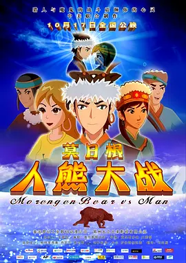 亚洲视频狠狠