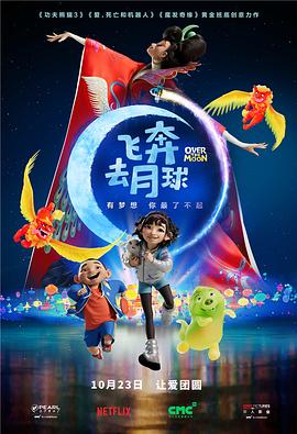 2024韩国限制级电影