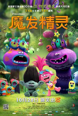 在线中文字幕精品第5页