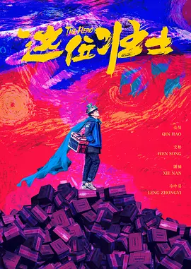 麻豆成人传媒一区二区