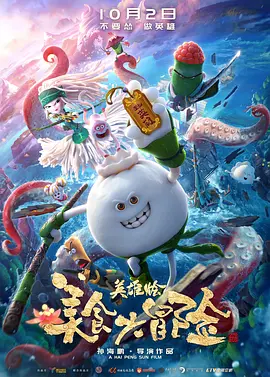 69av成年福利视频