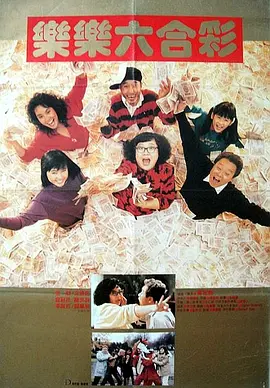 国产成人精品午夜免费