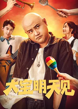 变态妈妈的监禁