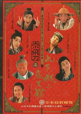 日韩美女视频一区二区