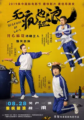日韩福利小视频