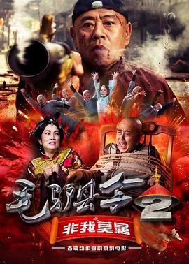 精品午夜久久网成年网