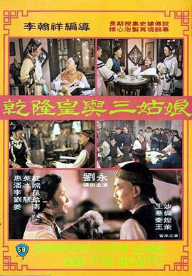午夜欧美日韩在线视频播放