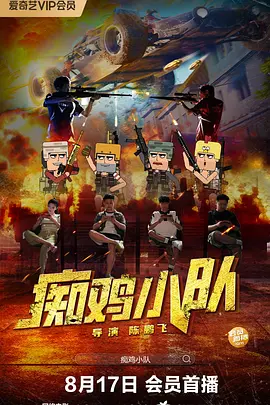 四色婷婷