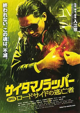 亚洲大片免费