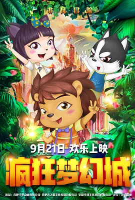 色av资源网