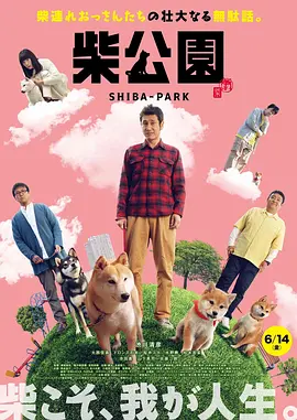 杏吧春暖花开十年论坛