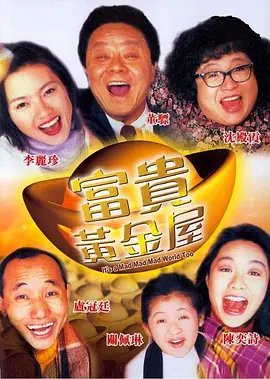国产精品v欧美精品v日韩