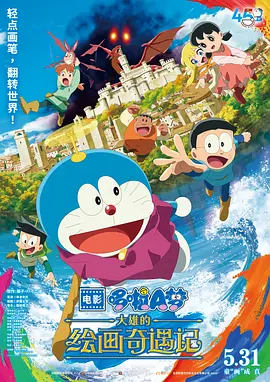 欧美a级网站