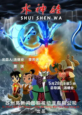 极品精品国产超清自在线观看