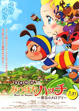 欧美日本韩国国产