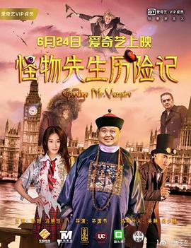 午夜人屠h辣文小说目录