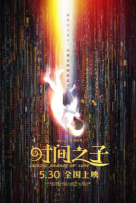 五月婷婷丁香网