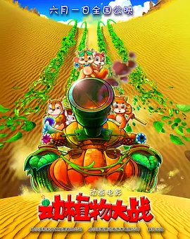 香蕉97碰碰视频免费
