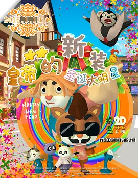 狠狠色噜狠狠狠狠色综合久