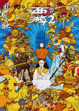 老司机福利av