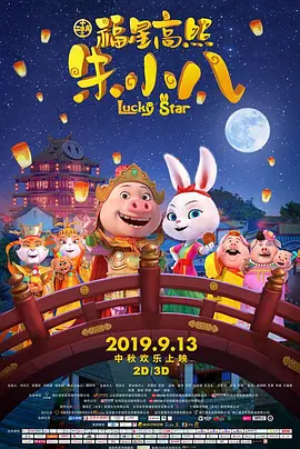 三级av在线播放