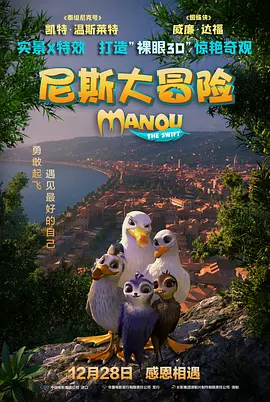 思久久
