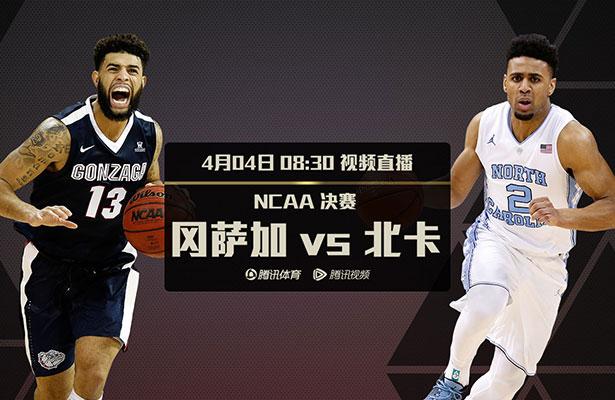 男同一区