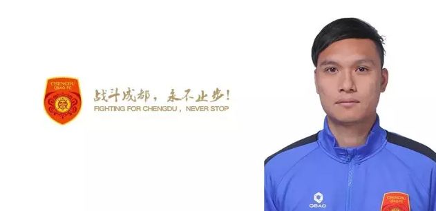 恋爱已婚夫妇拼车