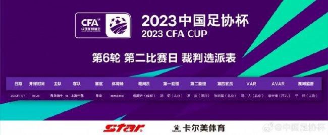 吉尺明步电影
