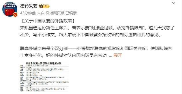 国产午夜视频在线观看第四页