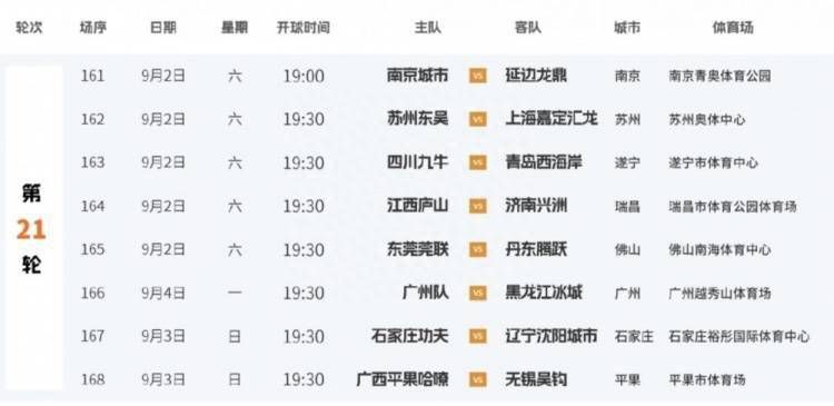 一本色道久久综合网
