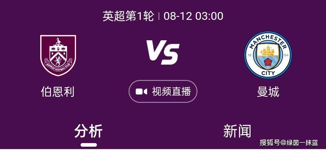 久久综合色鬼