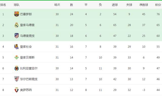 国产成人夜色91