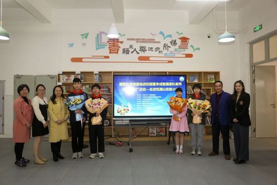纳塔在比尤