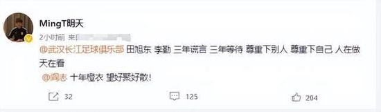色婷婷精品视频