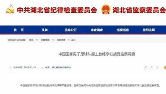热re99久久精品国产99热