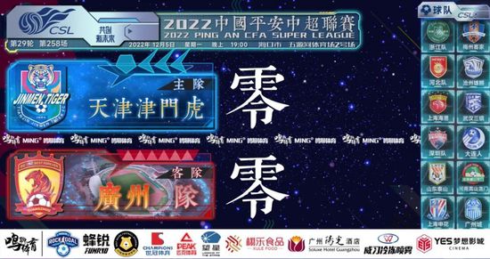 成人国产午夜在线视频