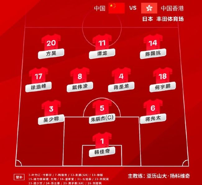 精品国产一区二区三区不卡蜜臂