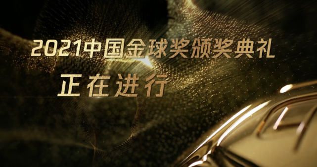 表兄弟2020