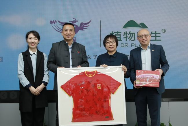 视频二区国产