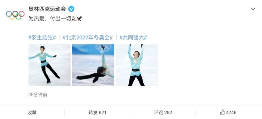 色综合久久婷婷天天