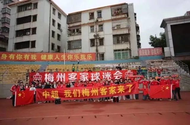 香蕉综合视频