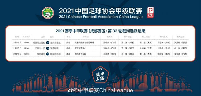 在线视频免费国产成人