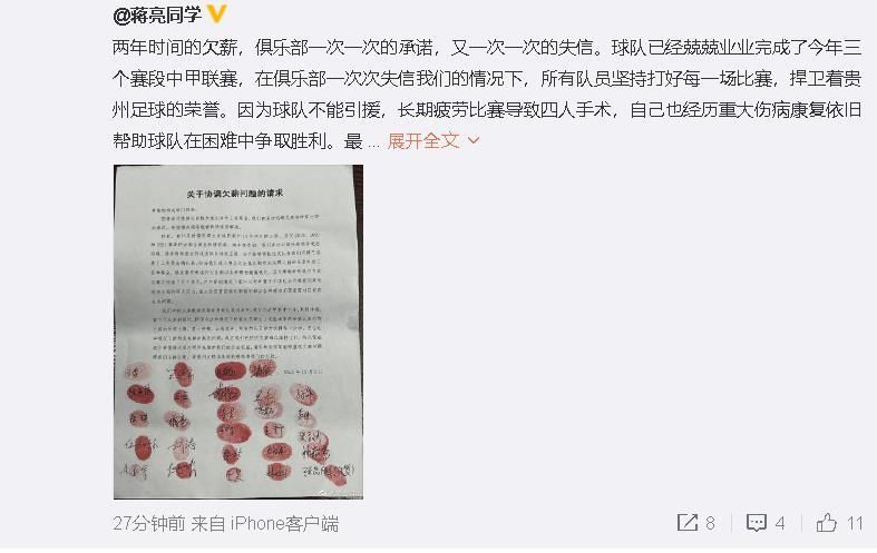 欧美成人精品一区二区三区