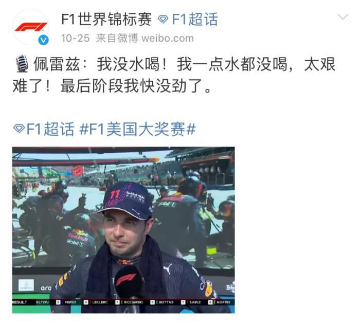 笔记本风扇检测