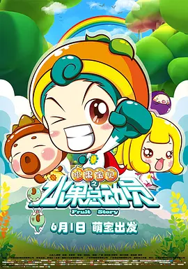 午夜精彩国产免费不卡不顿大片