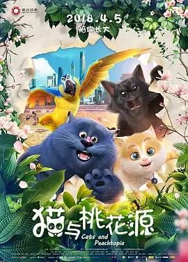 久草中文字