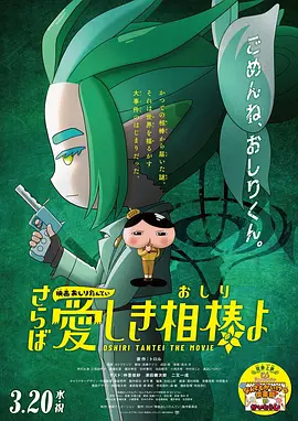 www.精品国产